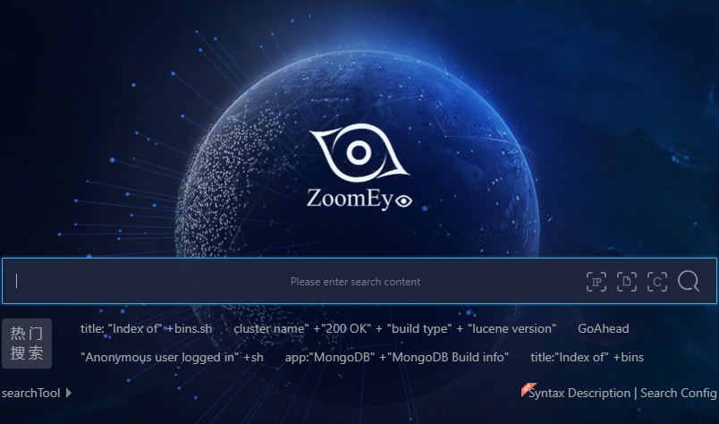 zoom eye