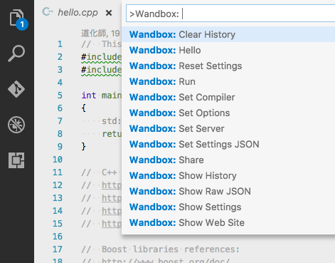 A screenshot of Wandbox Command List.
