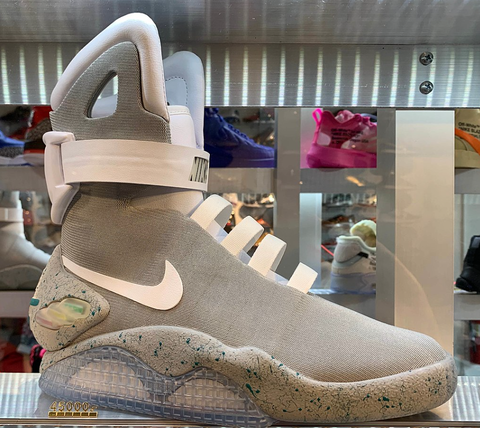 Nike Mag from Wikipedia
